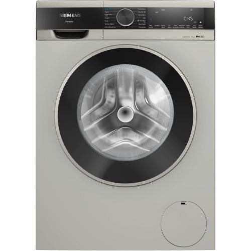 SİEMENS iQ300 Çamaşır Makinesi 10 kg 1200 dev./dak., Gümüş WG52A2ZXTR