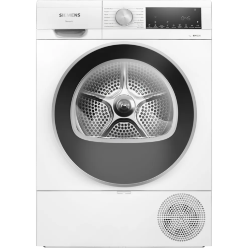 Siemens  WQ42A201TR iQ300 Isı Pompalı Kurutma Makinesi 9 kg
